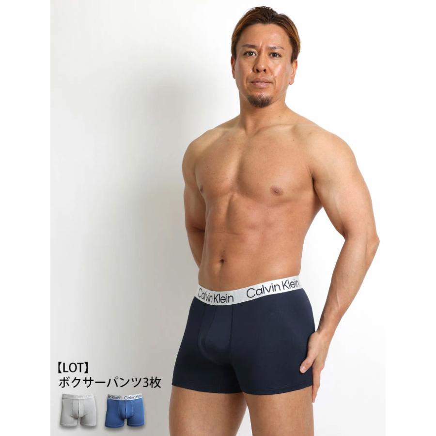 カルバンクライン ボクサーパンツ 3枚セット メンズ ローライズ Calvin Klein CK CHROMATIC 下着 男性 ブランド おしゃれ プレゼント ギフト | Calvin Klein | 12
