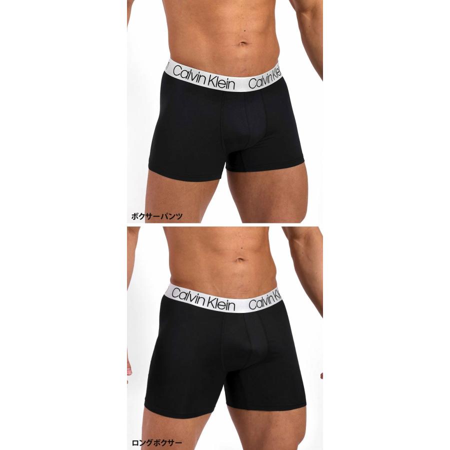 カルバンクライン ボクサーパンツ 3枚セット メンズ ローライズ Calvin Klein CK CHROMATIC 下着 男性 ブランド おしゃれ プレゼント ギフト | Calvin Klein | 15