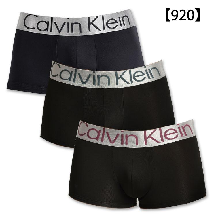 お得な3枚組みセット カルバンクライン ローライズボクサーパンツ Calvin Klein Steel Micro Low Rise Trunk 男性下着 メンズ 下着｜monkey｜17