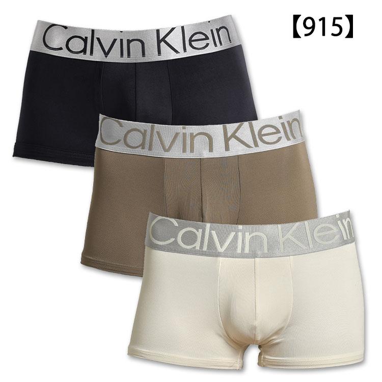 お得な3枚組みセット カルバンクライン ローライズボクサーパンツ Calvin Klein Steel Micro Low Rise Trunk 男性下着 メンズ 下着｜monkey｜15