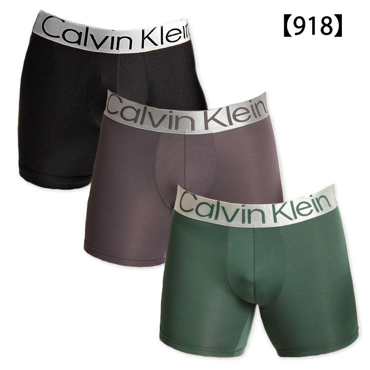 お得な3枚セット カルバンクライン ロングボクサーパンツ Calvin Klein CK Steel Micro BOXER BRIEF メンズ 男性下着｜monkey｜19