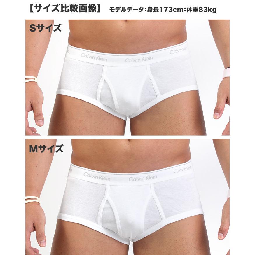 お得な4枚組みセット カルバンクライン ブリーフ 深丈ブリーフ Calvin Klein Cotton Classics Brief メンズ 男性下着 パンツ Ck Nb4000 イージーモンキーyahoo 店 通販 Yahoo ショッピング