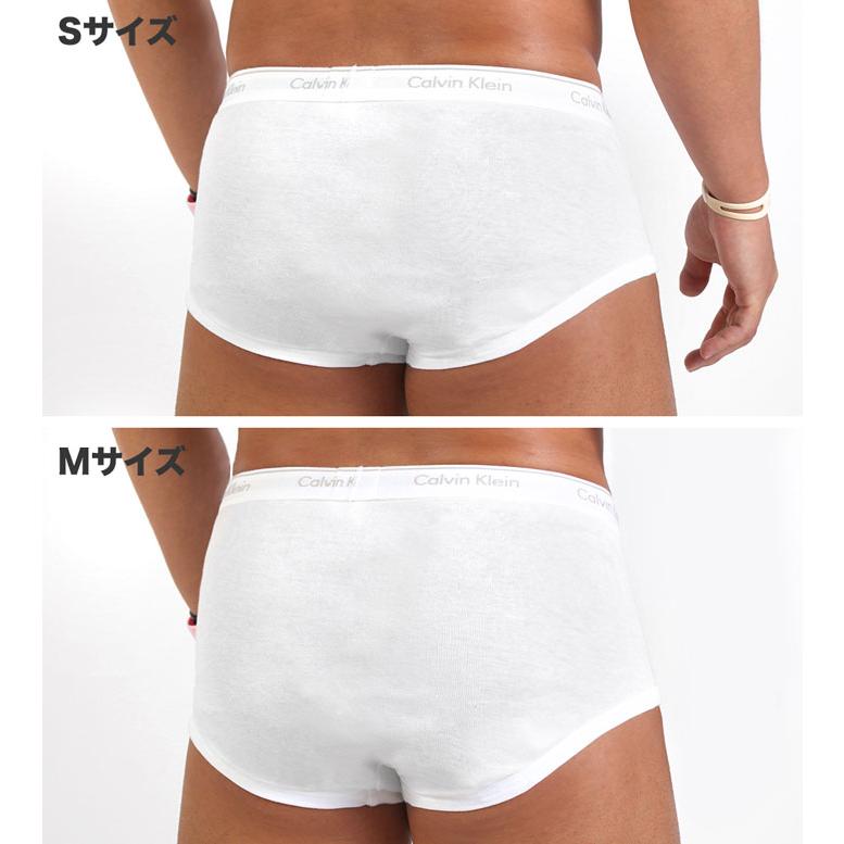 お得な4枚組みセット カルバンクライン ブリーフ 深丈ブリーフ Calvin Klein Cotton Classics Brief メンズ 男性下着 パンツ Ck Nb4000 イージーモンキーyahoo 店 通販 Yahoo ショッピング