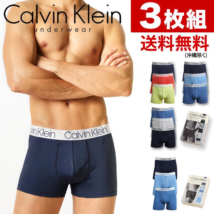 カルバンクライン ボクサーパンツ 3枚セット メンズ ローライズ Calvin Klein CK CHROMATIC 下着 男性 ブランド おしゃれ プレゼント ギフト | Calvin Klein