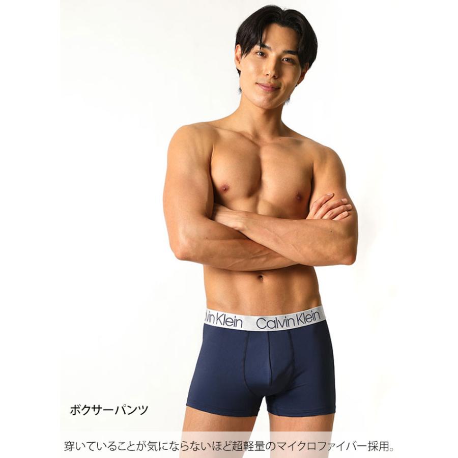 カルバンクライン ボクサーパンツ 3枚セット メンズ ローライズ Calvin Klein CK CHROMATIC 下着 男性 ブランド おしゃれ プレゼント ギフト | Calvin Klein | 05