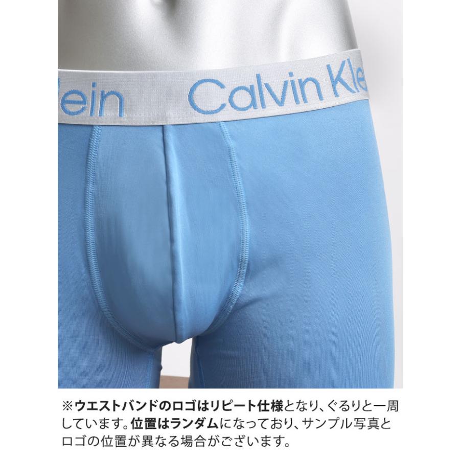 カルバンクライン ボクサーパンツ 3枚セット メンズ ローライズ Calvin Klein CK CHROMATIC 下着 男性 ブランド おしゃれ プレゼント ギフト | Calvin Klein | 08