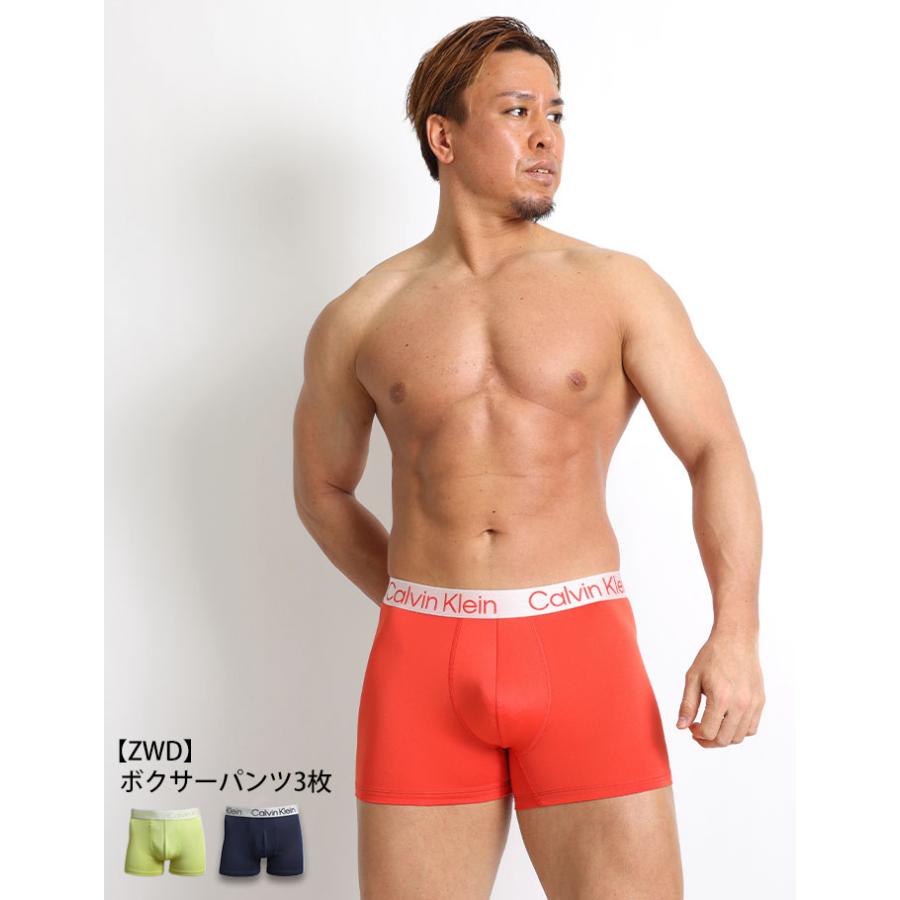 カルバンクライン ボクサーパンツ 3枚セット メンズ ローライズ Calvin Klein CK CHROMATIC 下着 男性 ブランド おしゃれ プレゼント ギフト | Calvin Klein | 24