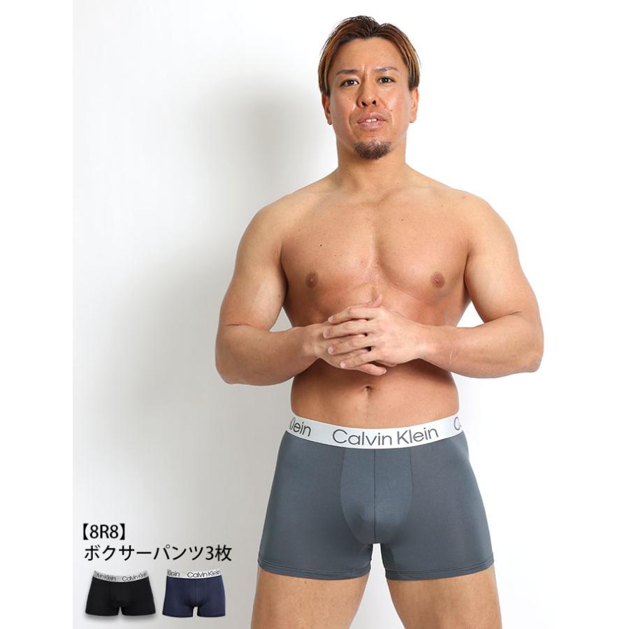 カルバンクライン ボクサーパンツ 3枚セット メンズ ローライズ Calvin Klein CK CHROMATIC 下着 男性 ブランド おしゃれ プレゼント ギフト | Calvin Klein | 25