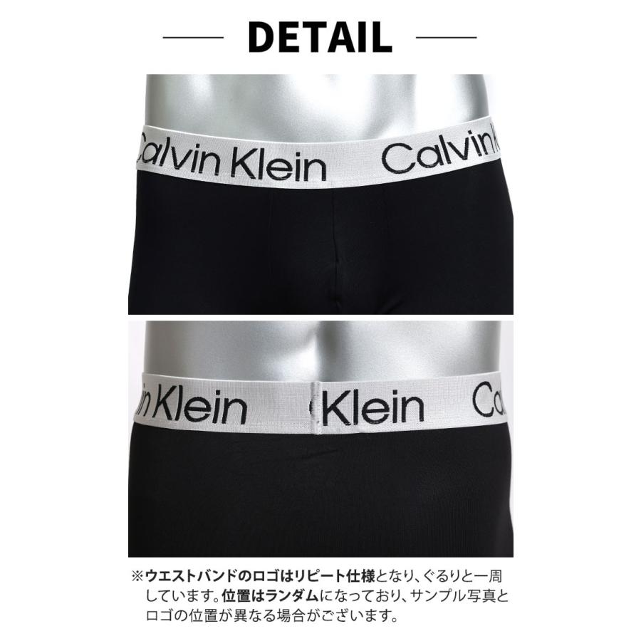 カルバンクライン ボクサーパンツ 3枚セット メンズ ローライズ Calvin Klein CK CHROMATIC 下着 男性 ブランド おしゃれ プレゼント ギフト | Calvin Klein | 26