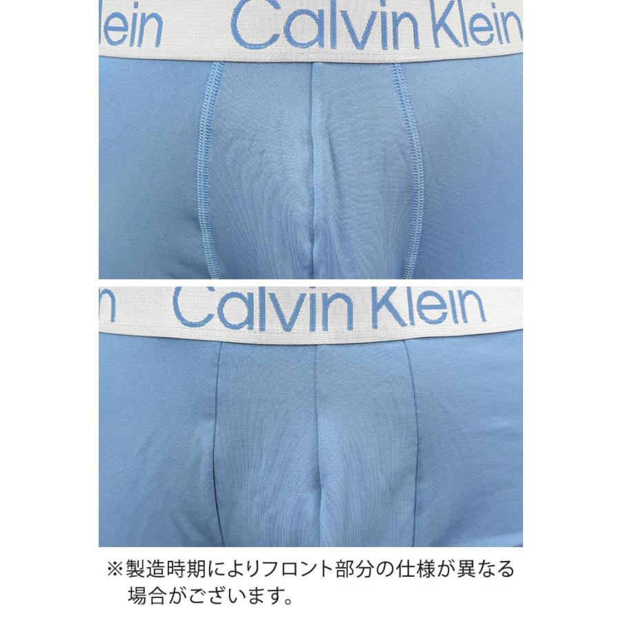 カルバンクライン ボクサーパンツ 3枚セット メンズ ローライズ Calvin Klein CK CHROMATIC 下着 男性 ブランド おしゃれ プレゼント ギフト | Calvin Klein | 27