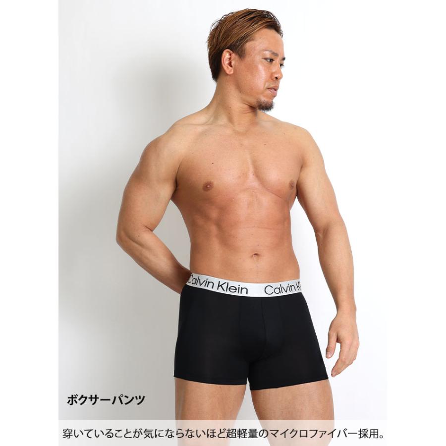 カルバンクライン ボクサーパンツ 3枚セット メンズ ローライズ Calvin Klein CK CHROMATIC 下着 男性 ブランド おしゃれ プレゼント ギフト | Calvin Klein | 13