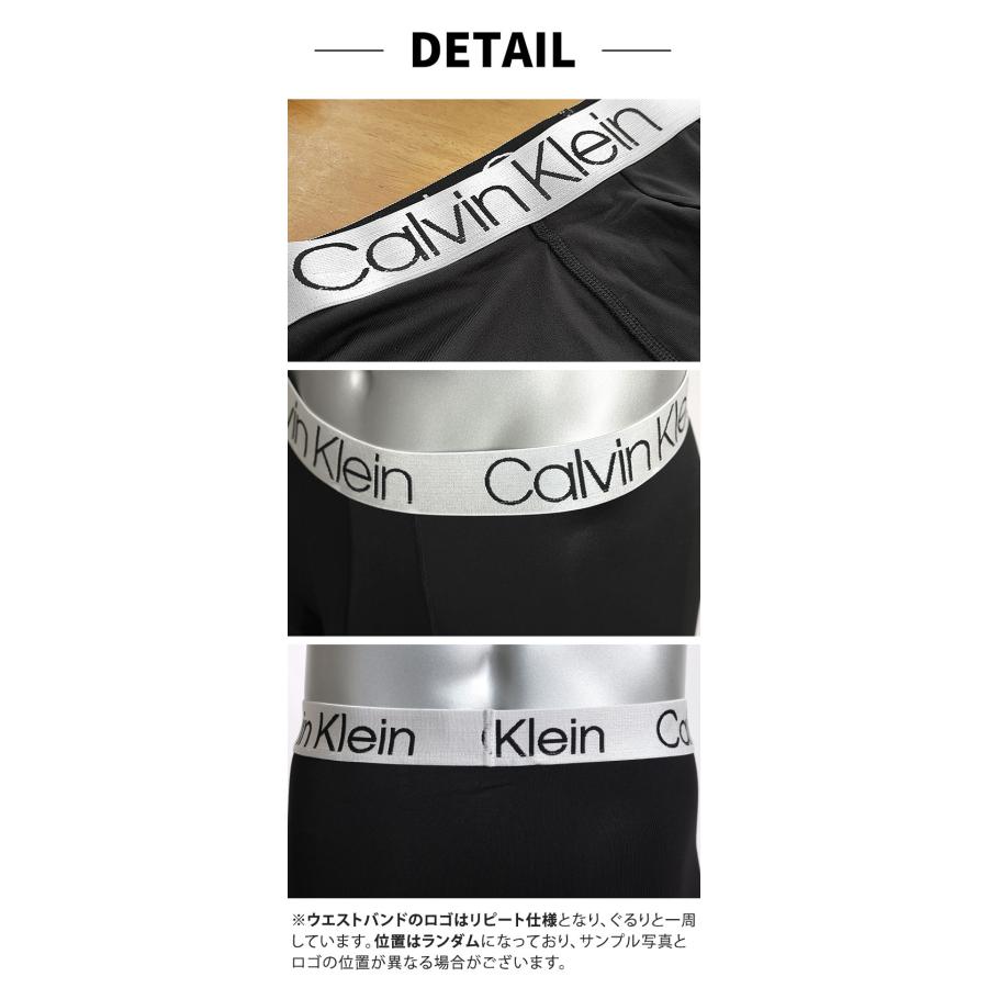 カルバンクライン ボクサーパンツ 3枚セット メンズ ローライズ Calvin Klein CK CHROMATIC 下着 男性 ブランド おしゃれ プレゼント ギフト | Calvin Klein | 16