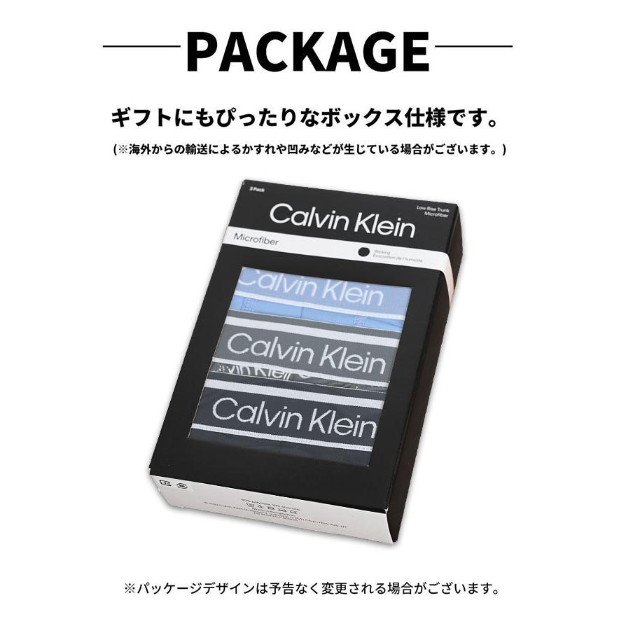 カルバンクライン ボクサーパンツ 3枚セット メンズ ローライズ Calvin Klein CK Microfiber  下着 男性 ブランド おしゃれ プレゼント ギフト | Calvin Klein | 12