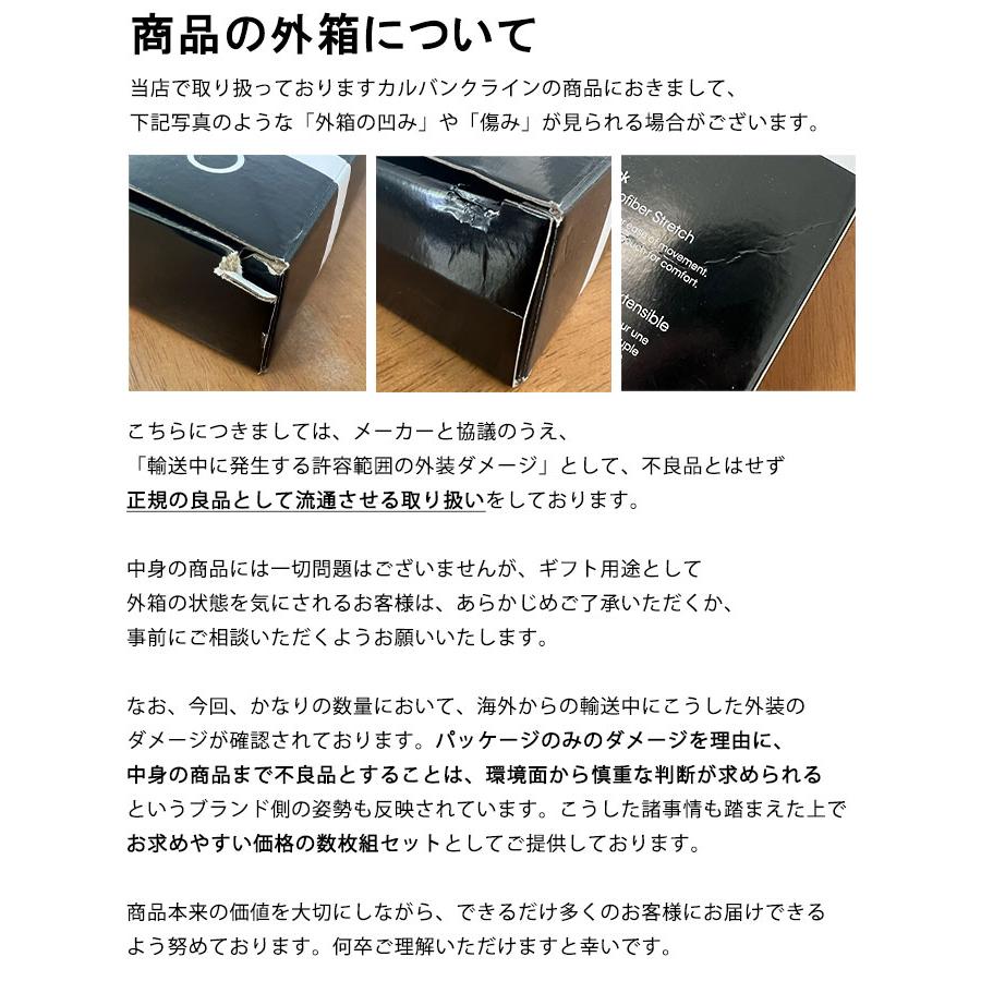 カルバンクライン ボクサーパンツ 3枚セット メンズ ローライズ Calvin Klein CK Microfiber  下着 男性 ブランド おしゃれ プレゼント ギフト | Calvin Klein | 13