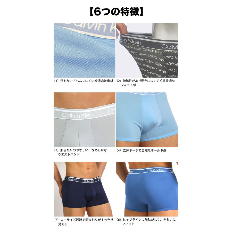 カルバンクライン ボクサーパンツ 3枚セット メンズ ローライズ Calvin Klein CK Microfiber  下着 男性 ブランド おしゃれ プレゼント ギフト | Calvin Klein | 07