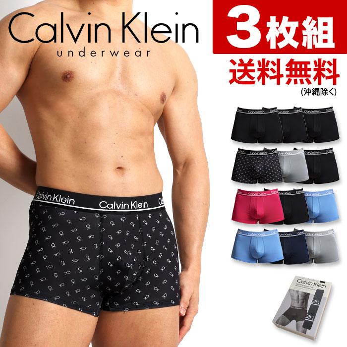 カルバンクライン ボクサーパンツ 3枚セット メンズ ローライズ Calvin