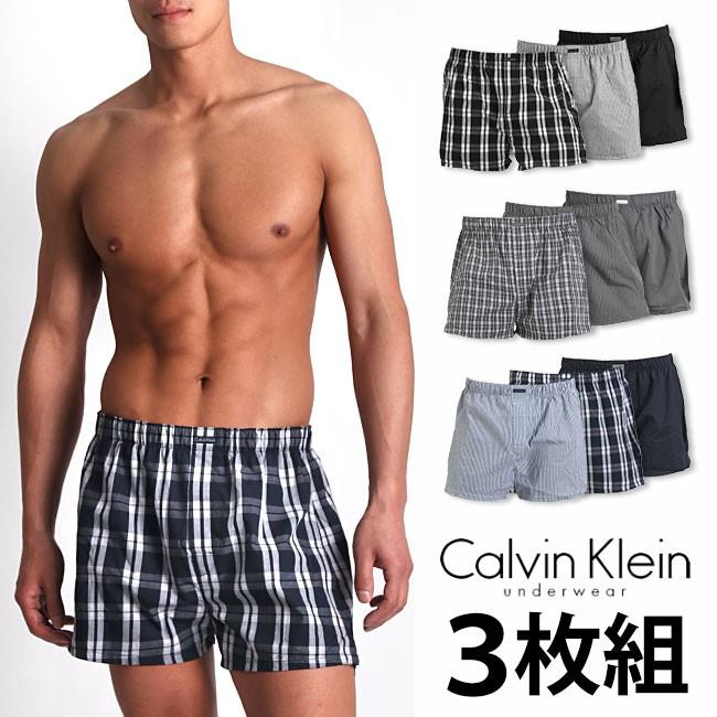 お得な3枚組セット カルバンクライン ボクサートランクス Calvin Klein Ck Classic Fit Woven Boxers メンズ 男性下着 メンズ下着 Ck U1732 イージーモンキー 通販 Yahoo ショッピング