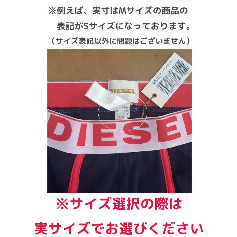 10 訳ありアウトレット サイズ表記違い Diesel ディーゼル ボクサーパンツ ブリーフ トランクス ジョックストラップ男性下着 メンズ 下着 D Out Size イージーモンキー 通販 Yahoo ショッピング