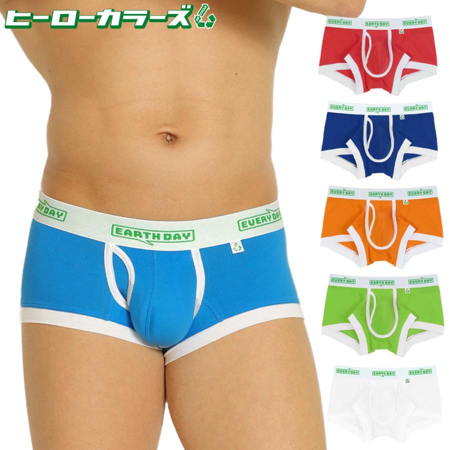 ボクサーパンツ メンズ 前開きローライズ 日本製 コットン 綿 ヒーローカラーズ EARTH-DAY EVERY-DAY カラフル 下着 男性 ブランド プレゼント | ヒーローカラーズ