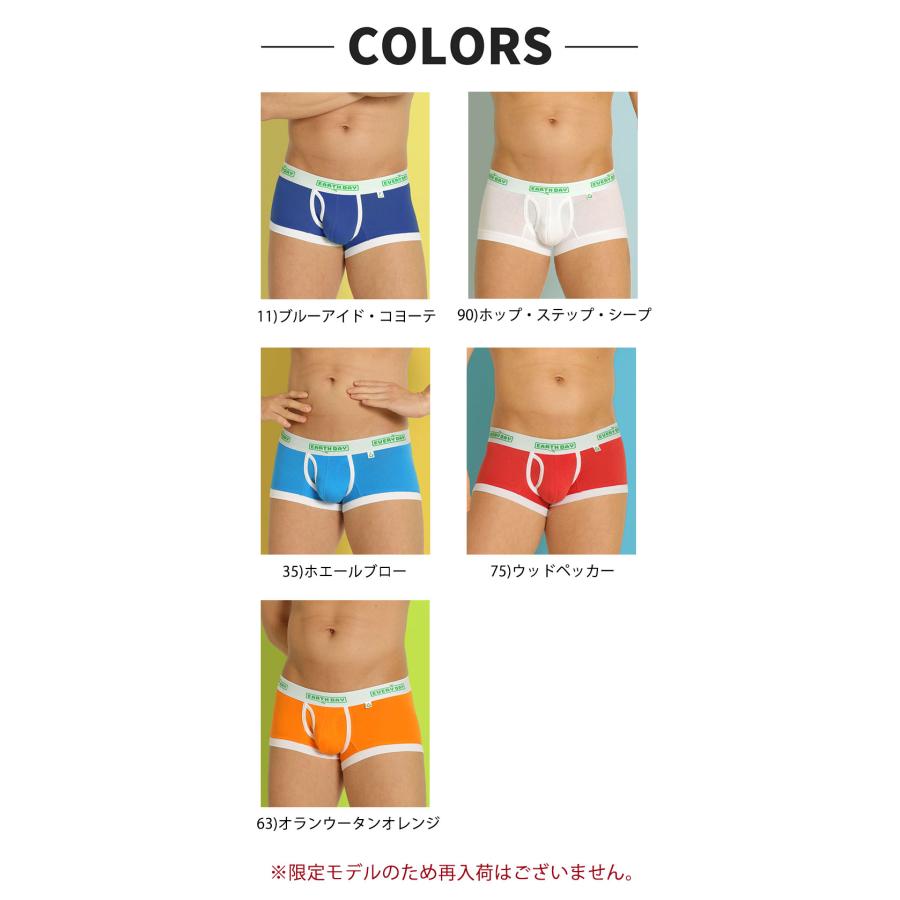 ボクサーパンツ メンズ 前開きローライズ 日本製 コットン 綿 ヒーローカラーズ EARTH-DAY EVERY-DAY カラフル 下着 男性 ブランド プレゼント | ヒーローカラーズ | 24
