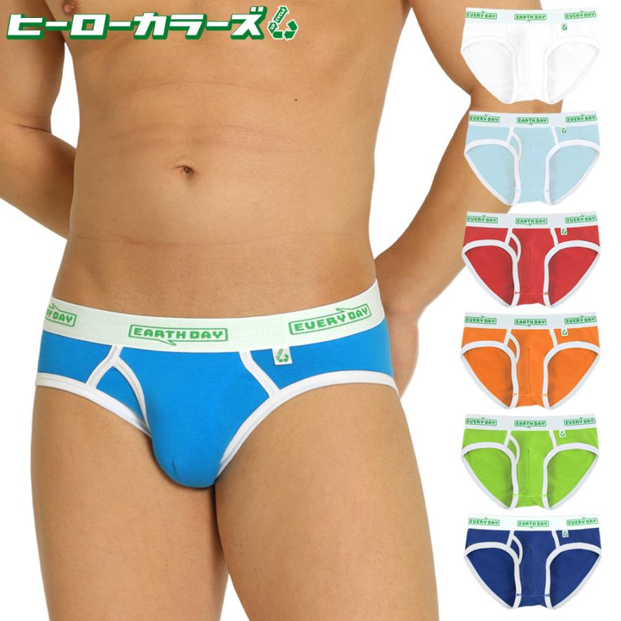 ブリーフ メンズ 前開き ローライズ 日本製 コットン 綿 ヒーローカラーズ EARTH-DAY EVERY-DAY カラフル パンツ 下着 男性 ブランド プレゼント | ヒーローカラーズ