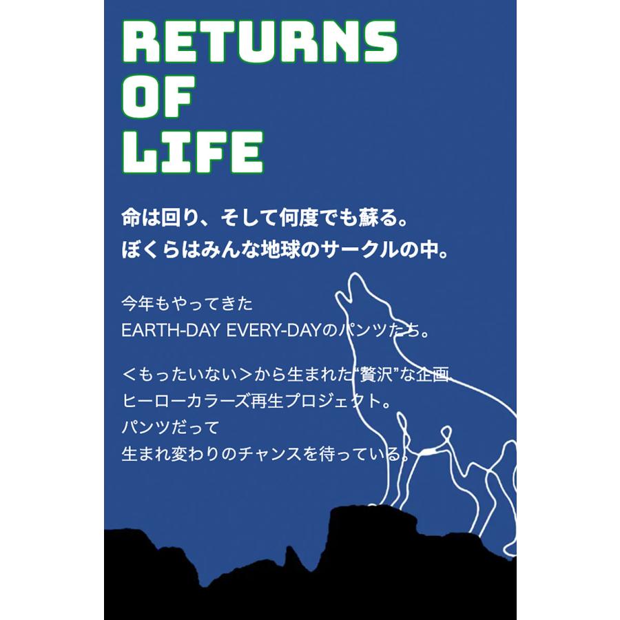 ブリーフ メンズ 前開き ローライズ 日本製 コットン 綿 ヒーローカラーズ EARTH-DAY EVERY-DAY カラフル パンツ 下着 男性 ブランド プレゼント | ヒーローカラーズ | 14