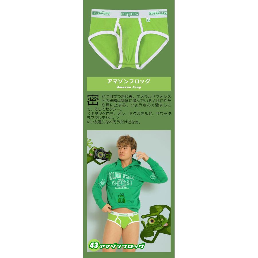 クラシックブリーフ スタンダードブリーフ メンズ 前開き 日本製 コットン 綿 ヒーローカラーズ EARTH-DAY EVERY-DAY カラフル パンツ 下着 ブランド プレゼント | ヒーローカラーズ | 24