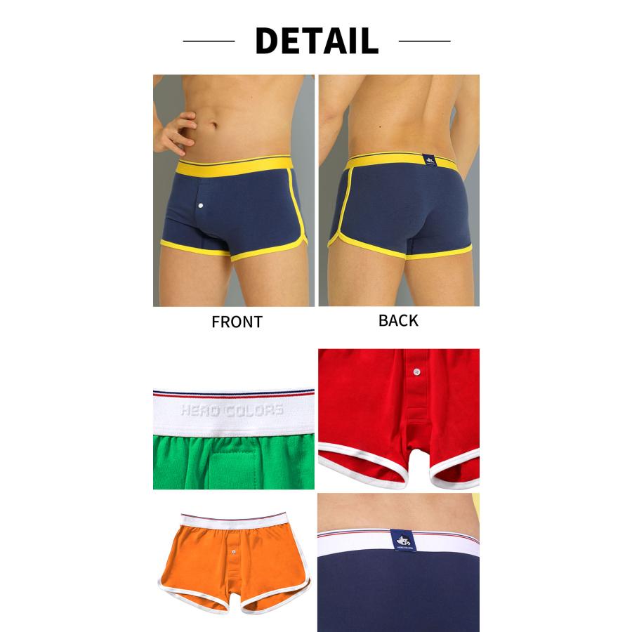 トランクス メンズ 前開き ニットトランクス 日本製 コットン 綿 ヒーローカラーズ カラフル パンツ 下着 男性 ブランド プレゼント | ヒーローカラーズ | 26