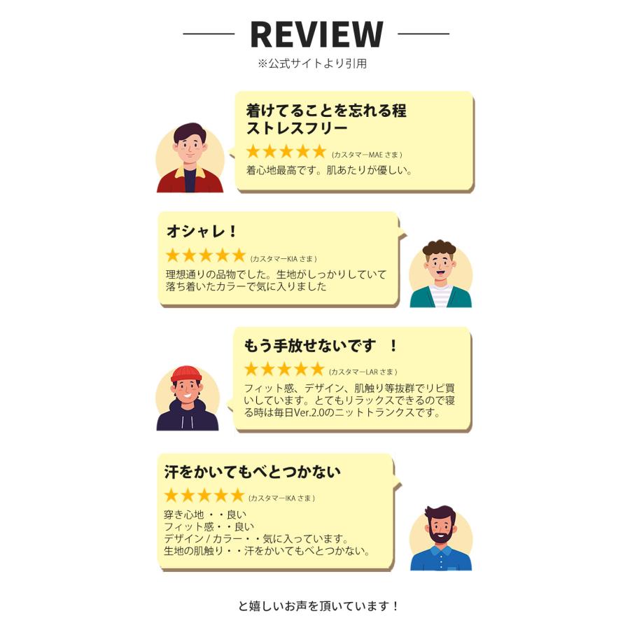 トランクス メンズ 前開き ニットトランクス 日本製 コットン 綿 ヒーローカラーズ カラフル パンツ 下着 男性 ブランド プレゼント | ヒーローカラーズ | 34