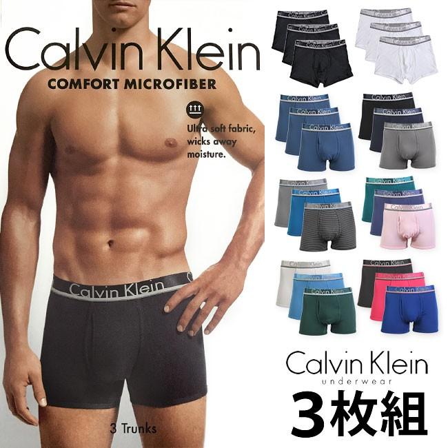 カルバンクライン Calvin Klein お得な3枚組みセット ボクサーパンツ Boxer Trunk 男性下着 メンズ 下着 Nb1360 イージーモンキー 通販 Yahoo ショッピング