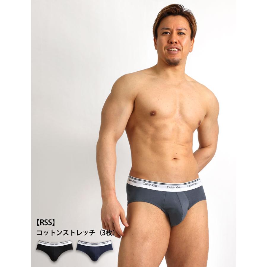 カルバンクライン ブリーフ 3枚セット Calvin Klein CK 3 PACK HIP BRIEF ヒップブリーフ パンツ 下着 男性 ブランド おしゃれ プレゼント ギフト | Calvin Klein | 13