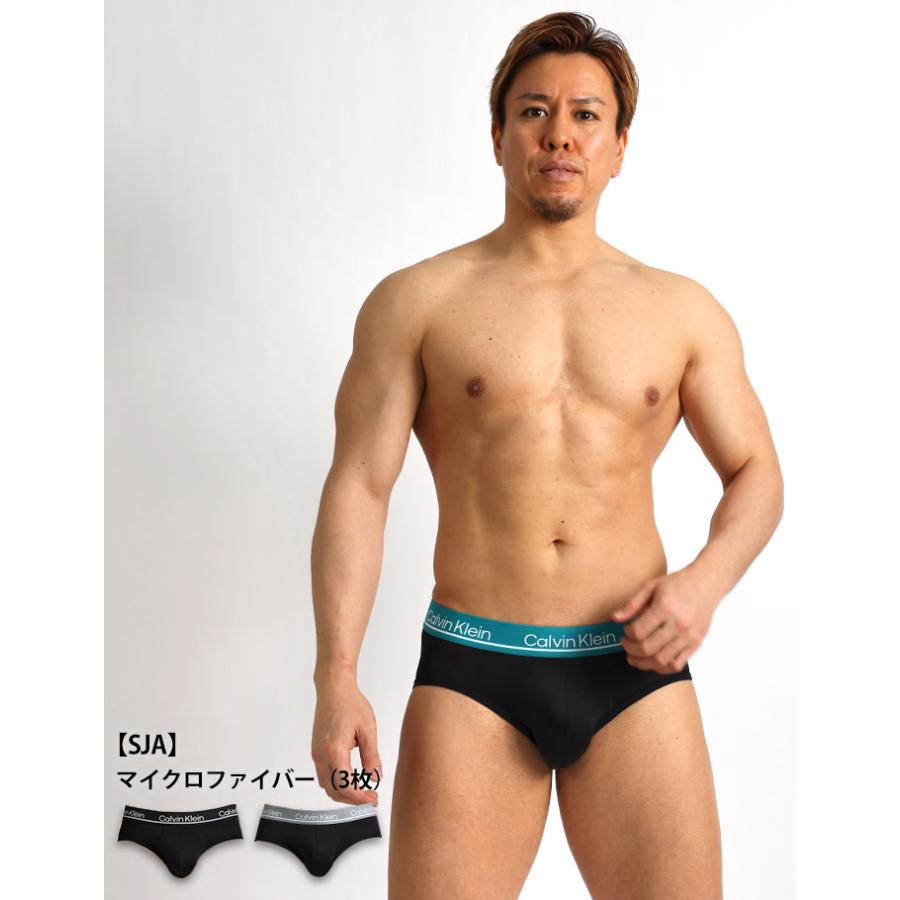 ⑨大きいサイズ⭐️2XLカルバンクライン ブリーフ3枚セット Calvin Klein カルバンクライン ブリーフ 3枚セット CK 3 PACK