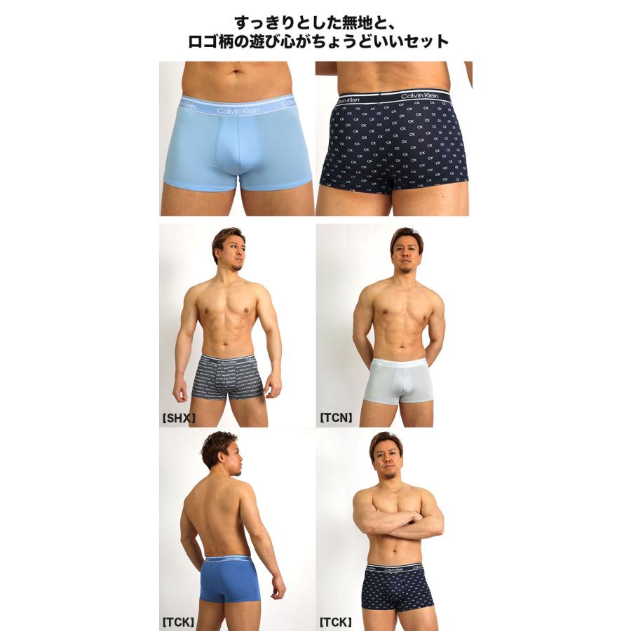 カルバンクライン ボクサーパンツ 3枚セット メンズ ローライズ Calvin Klein CK LOW RISE TRUNK 下着 男性 ブランド おしゃれ プレゼント ギフト | Calvin Klein | 35