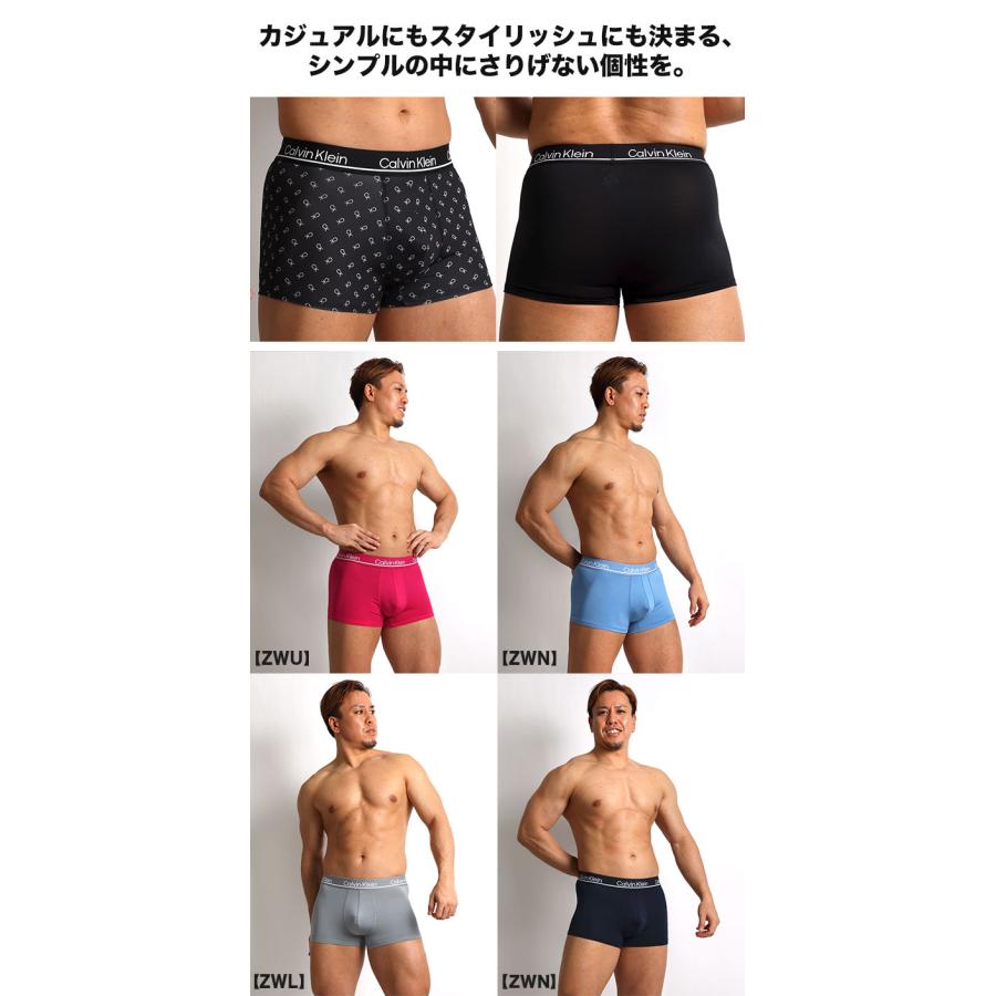 カルバンクライン ボクサーパンツ 3枚セット メンズ ローライズ Calvin Klein CK LOW RISE TRUNK 下着 男性 ブランド おしゃれ プレゼント ギフト | Calvin Klein | 37