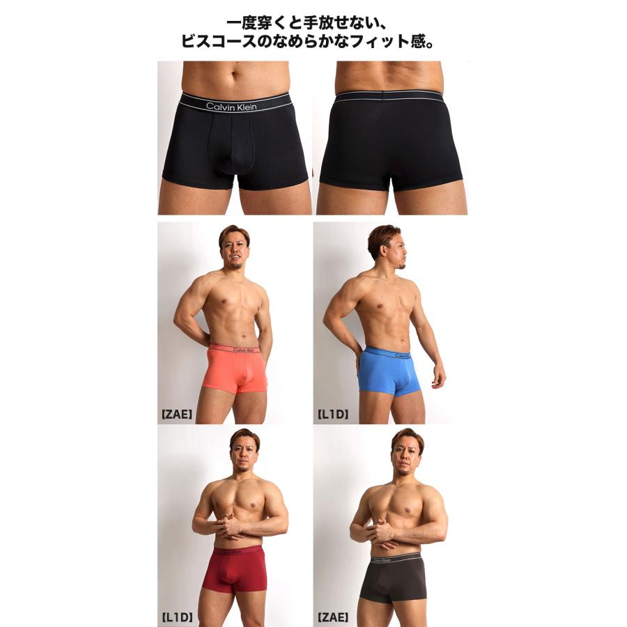 カルバンクライン ボクサーパンツ 3枚セット メンズ ローライズ Calvin Klein CK LOW RISE TRUNK 下着 男性 ブランド おしゃれ プレゼント ギフト | Calvin Klein | 38