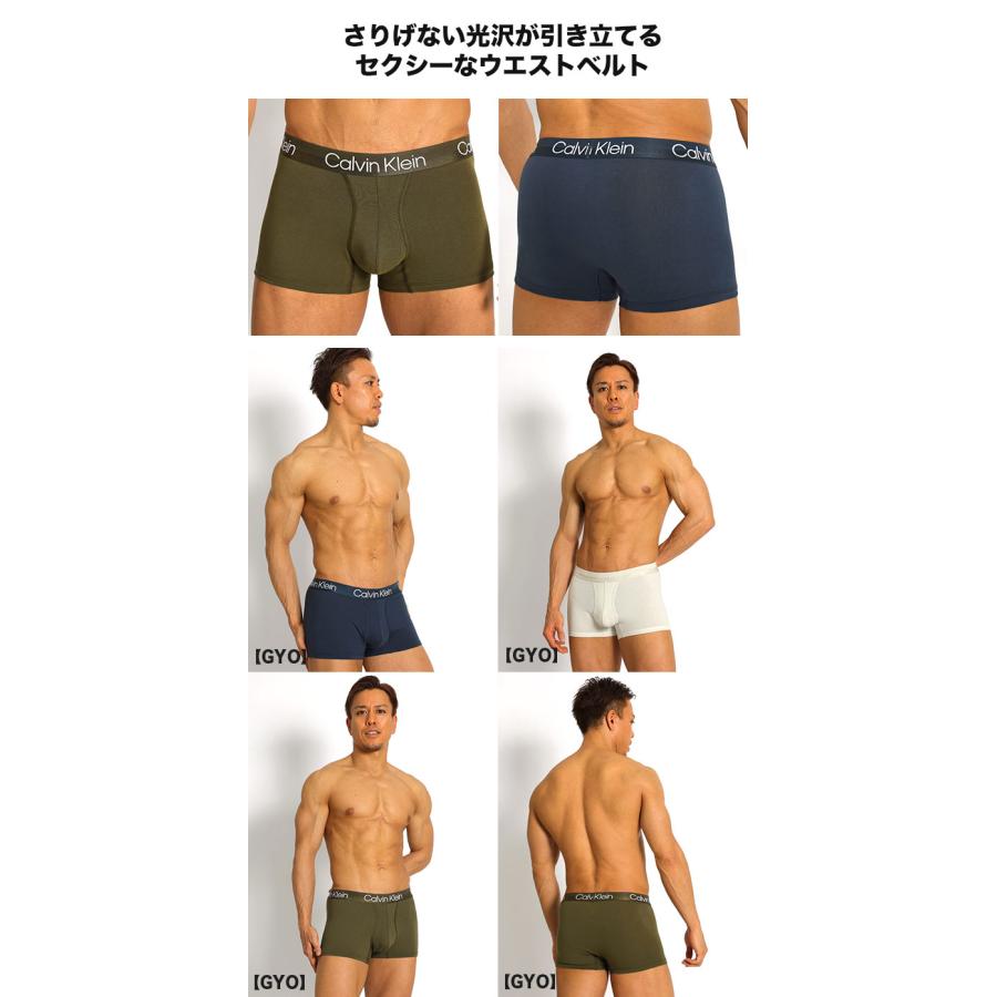 カルバンクライン ボクサーパンツ 3枚セット メンズ ローライズ Calvin Klein CK LOW RISE TRUNK 下着 男性 ブランド おしゃれ プレゼント ギフト | Calvin Klein | 39