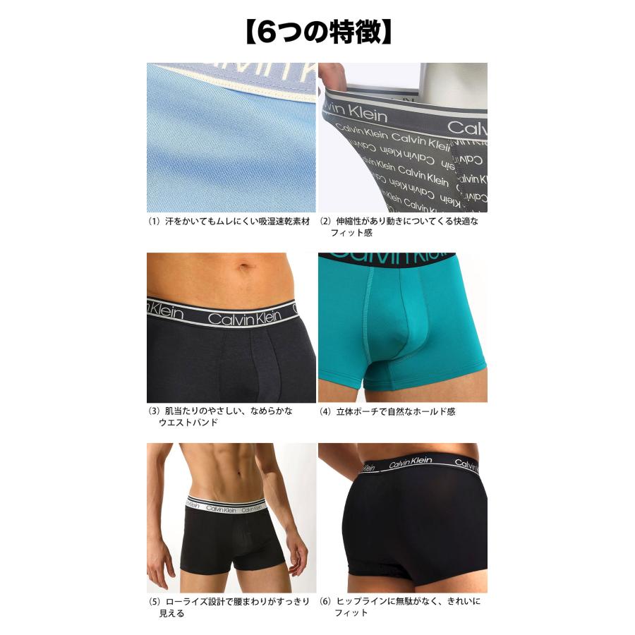 カルバンクライン ボクサーパンツ 3枚セット メンズ ローライズ Calvin Klein CK LOW RISE TRUNK 下着 男性 ブランド おしゃれ プレゼント ギフト | Calvin Klein | 40