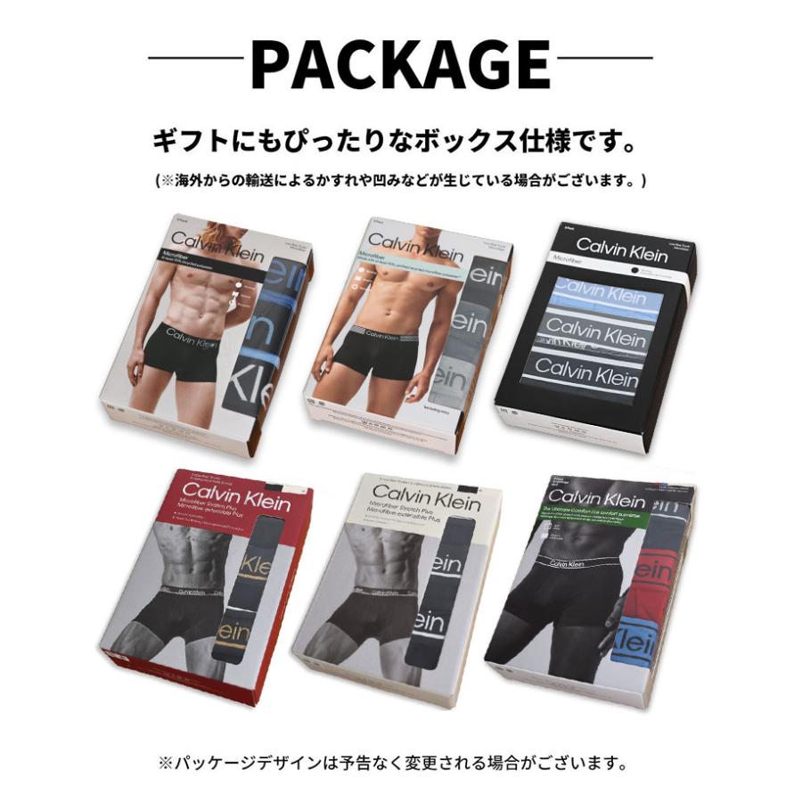 カルバンクライン ボクサーパンツ 3枚セット メンズ ローライズ Calvin Klein CK LOW RISE TRUNK 下着 男性 ブランド おしゃれ プレゼント ギフト | Calvin Klein | 37