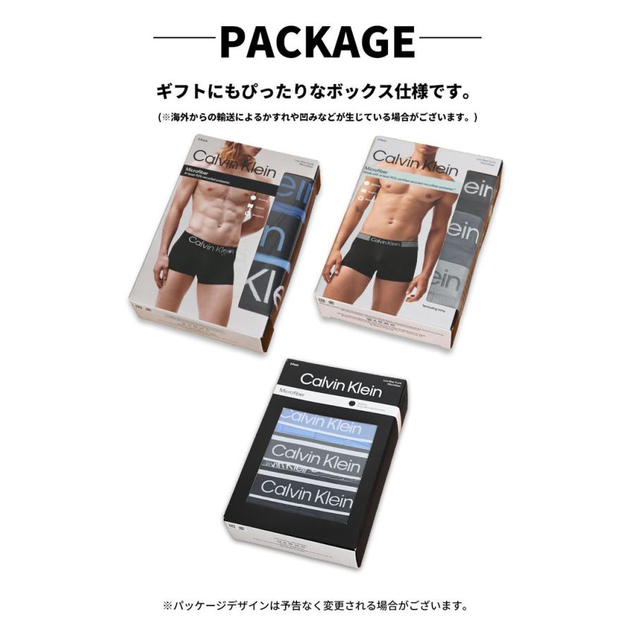 カルバンクライン ボクサーパンツ 3枚セット メンズ ローライズ Calvin Klein CK LOW RISE TRUNK 下着 男性 ブランド おしゃれ プレゼント ギフト | Calvin Klein | 40