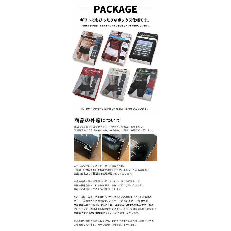 カルバンクライン ボクサーパンツ 3枚セット メンズ ローライズ Calvin Klein CK LOW RISE TRUNK 下着 男性 ブランド おしゃれ プレゼント ギフト | Calvin Klein | 44