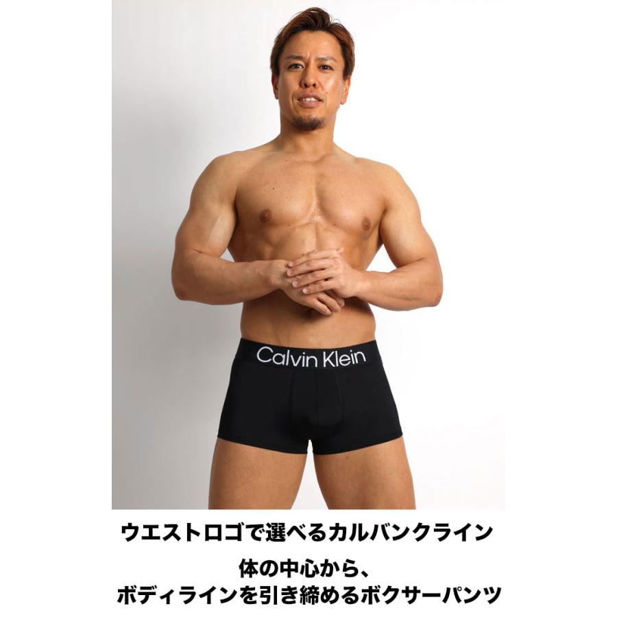 カルバンクライン ボクサーパンツ 3枚セット メンズ ローライズ Calvin Klein CK LOW RISE TRUNK 下着 男性 ブランド おしゃれ プレゼント ギフト | Calvin Klein | 22