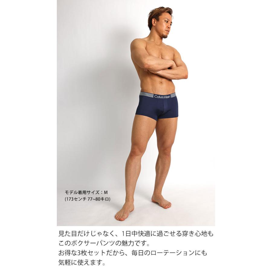 カルバンクライン ボクサーパンツ 3枚セット メンズ ローライズ Calvin Klein CK LOW RISE TRUNK 下着 男性 ブランド おしゃれ プレゼント ギフト | Calvin Klein | 26