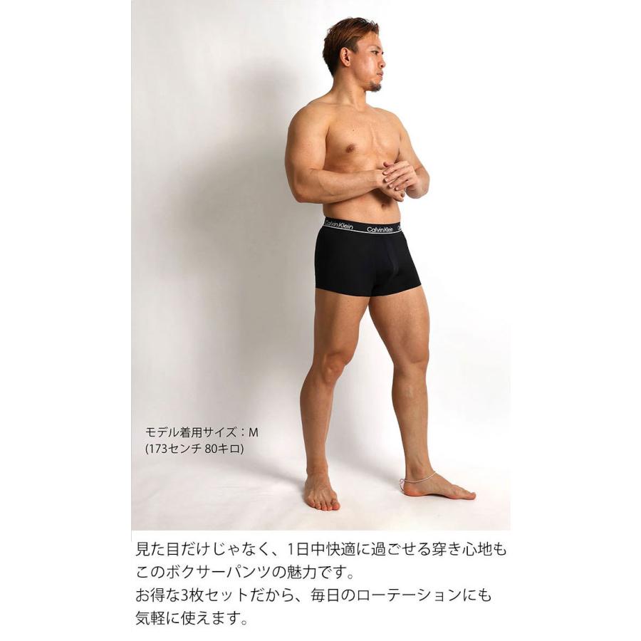 カルバンクライン ボクサーパンツ 3枚セット メンズ ローライズ Calvin Klein CK LOW RISE TRUNK 下着 男性 ブランド おしゃれ プレゼント ギフト | Calvin Klein | 30