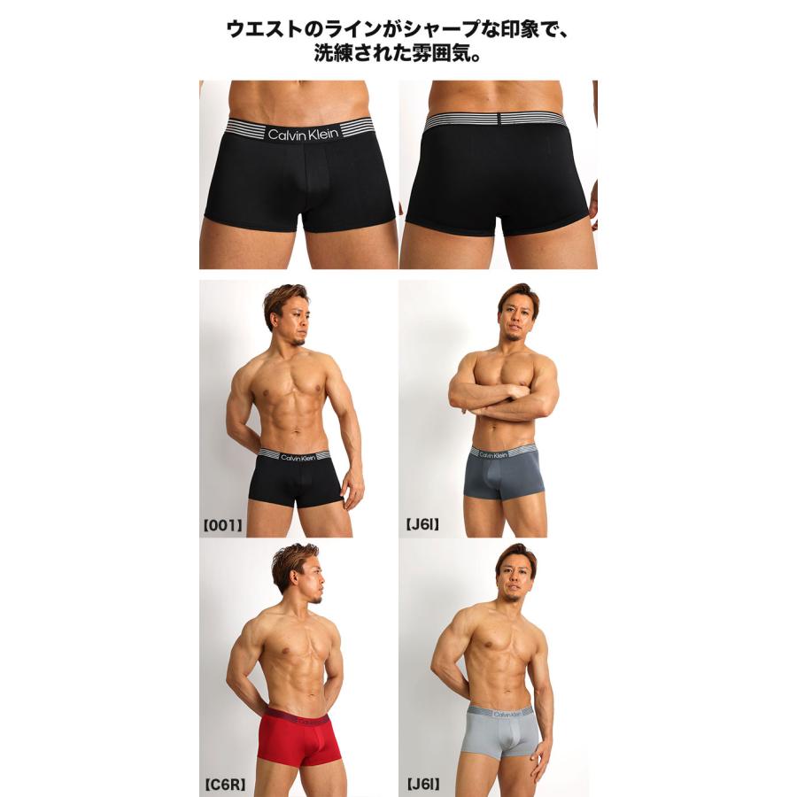 カルバンクライン ボクサーパンツ 3枚セット メンズ ローライズ Calvin Klein CK LOW RISE TRUNK 下着 男性 ブランド おしゃれ プレゼント ギフト | Calvin Klein | 27