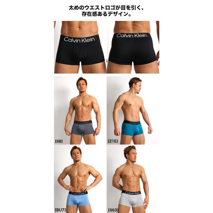 カルバンクライン ボクサーパンツ 3枚セット メンズ ローライズ Calvin Klein CK LOW RISE TRUNK 下着 男性 ブランド おしゃれ プレゼント ギフト | Calvin Klein | 28