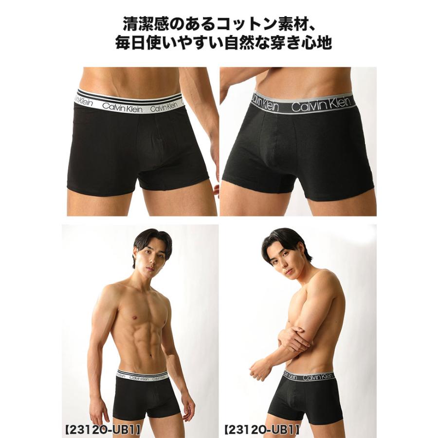 カルバンクライン ボクサーパンツ 3枚セット メンズ ローライズ Calvin Klein CK LOW RISE TRUNK 下着 男性 ブランド おしゃれ プレゼント ギフト | Calvin Klein | 32