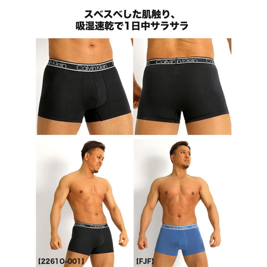 カルバンクライン ボクサーパンツ 3枚セット メンズ ローライズ Calvin Klein CK LOW RISE TRUNK 下着 男性 ブランド おしゃれ プレゼント ギフト | Calvin Klein | 33