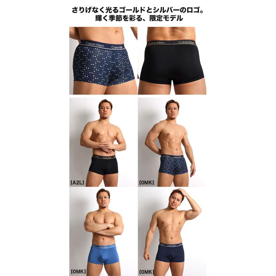 カルバンクライン ボクサーパンツ 3枚セット メンズ ローライズ Calvin Klein CK LOW RISE TRUNK 下着 男性 ブランド おしゃれ プレゼント ギフト | Calvin Klein | 30