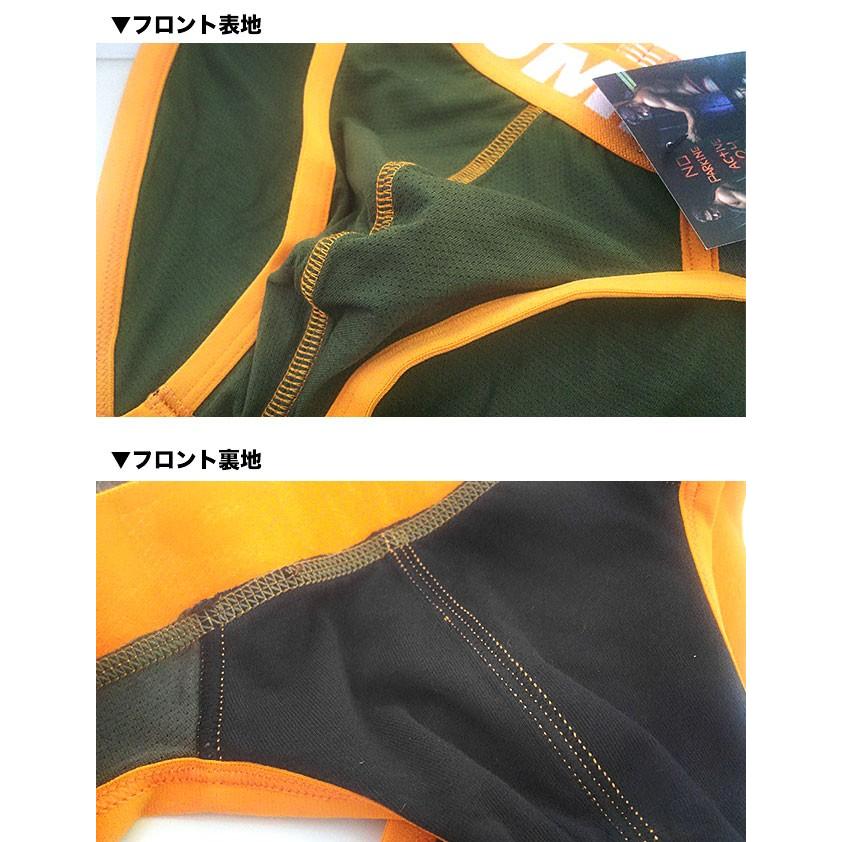 PUMP パンプ ローライズブリーフ ビキニ RIBBED BRIEF PUMP! Underwear フィットネス 筋トレ | PUMP! UNDERWEAR | 14