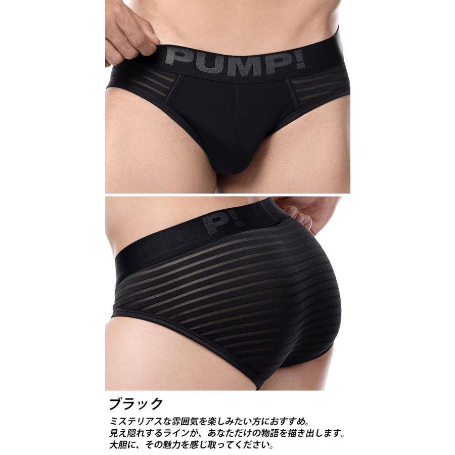 ブリーフ メンズ ローライズブリーフ PUMP UNDERWEAR WHISPER BRIEF パンプ スポーツ 吸汗速乾 パンツ 下着 男性 ブランド セクシー | PUMP! UNDERWEAR | 21